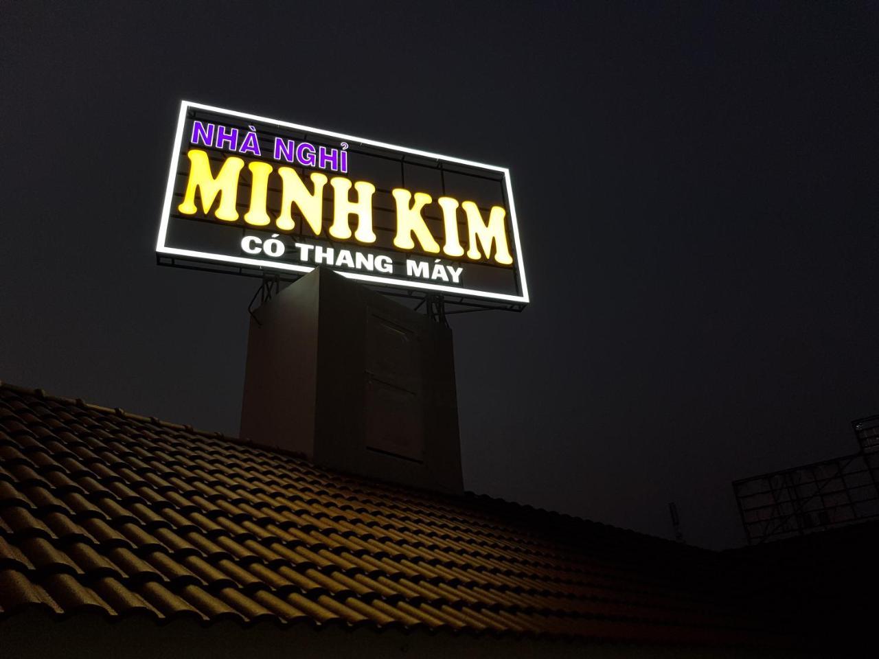 צ'או דוק Minh Kim Guesthouse מראה חיצוני תמונה